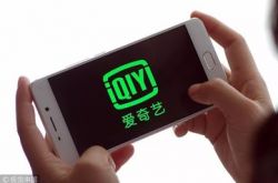 【5分钟教程】湛江市工厂招聘职位_哔哩哔哩-2